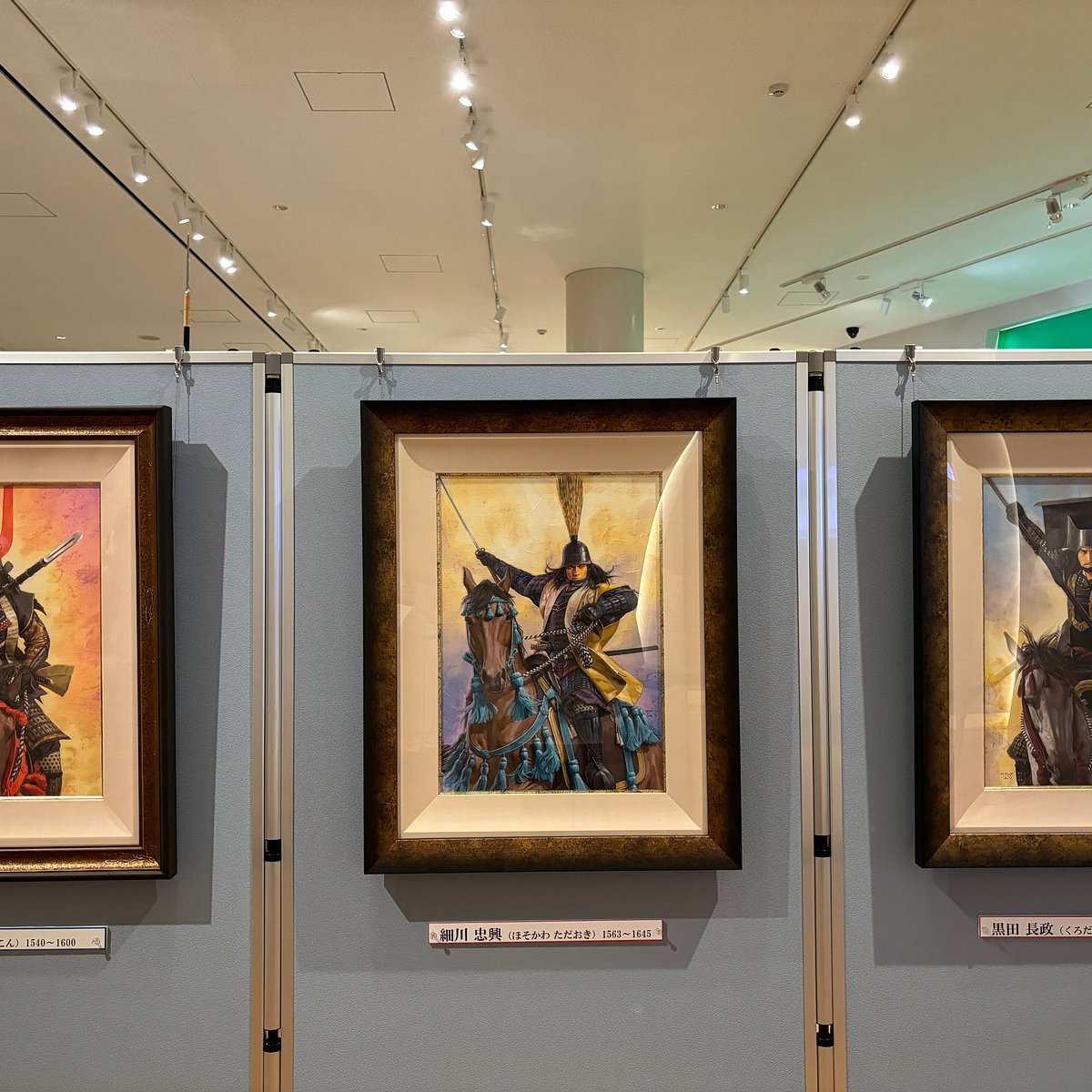 🎨 기후현 미술관(기후켄비주츠칸) 이미지 10